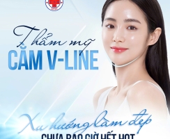 THẪM MỸ CẰM V-LINE LÀ GÌ ?